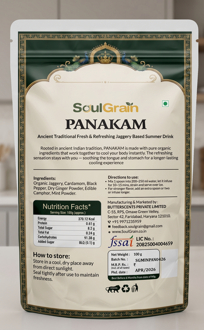 MINTY PANAKAM — Ayurvedic  Mint Jaggery Cooling Drink Mix (100g)