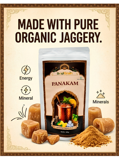 Panakam — Ayurvedic Jaggery Cooling Drink Mix (100g)