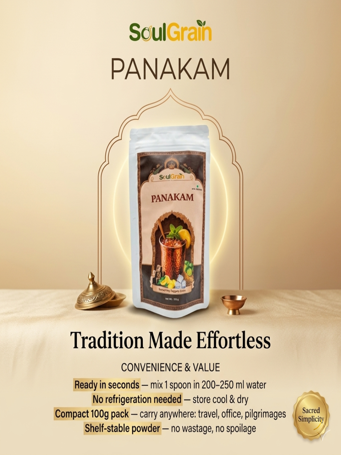 Panakam — Ayurvedic Jaggery Cooling Drink Mix (100g)