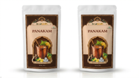 Pack of 2